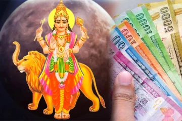 விருச்சிக ராசியின் நுழையும் புதன்.., அள்ளிய அனைத்து பணத்தை இழக்கப்போகும் 3 ராசிகள்