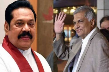 ரணில் தலைமையிலான அரசு எடுத்துள்ள முக்கிய தீர்மானம்!