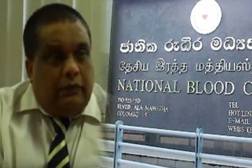 அரச மருத்துவ அதிகாரிகள் மன்றத்தின் தலைவர் வைத்தியர் பெல்லானவுக்கு கோவிட் தொற்று