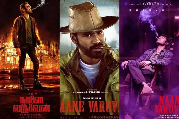 இனி இந்த தவறை மீண்டும் செய்யாதீங்க! தனுஷின் புகைப்படத்திற்கு கொதிக்கும் நெட்டிசன்கள் | Naanae Varuven Dhanush Smoking Poster