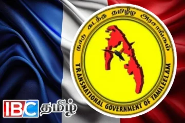 பாரிஸில் நடைபெறவுள்ள நாடு கடந்த தமிழீழ அரசாங்கத்தின் 2 வது நேரடி அரசவை அமர்வு