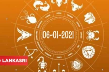 இன்றைய ராசி பலன் (05-01-2021) : கும்ப ராசிக்காரர்களே! அவதானமாக இருக்க வேண்டிய நாளாம்