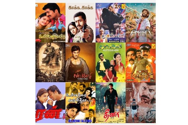 நடிகர் விஜய் தனது திரை வாழ்க்கையில் தவறவிட்ட மாபெரும் ஹிட் திரைப்படங்கள்.. இதோ பாருங்க | Vijay Missed Lots Of Superhit Movies நடிகர் விஜய் தனது திரை வாழ்க்கையில் தவறவிட்ட மாபெரும் ஹிட் திரைப்படங்கள்.. இதோ பாருங்க | Vijay Missed Lots Of Superhit Movies