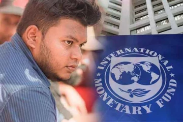 பொதுக்கடன் மறுசீரமைப்புக்கு எதிராக அடிப்படை உரிமை மீறல் மனு