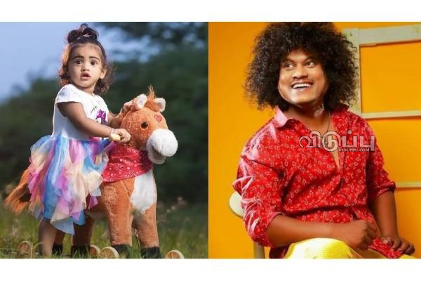 வெறும் 11 மாதம் தான்.. விஜய் டிவி புகழ் மகளின் புதிய சாதனை, இப்படி ஒரு ரெக்கார்டா? | Comedy Actor Pugazh Daughter New Record