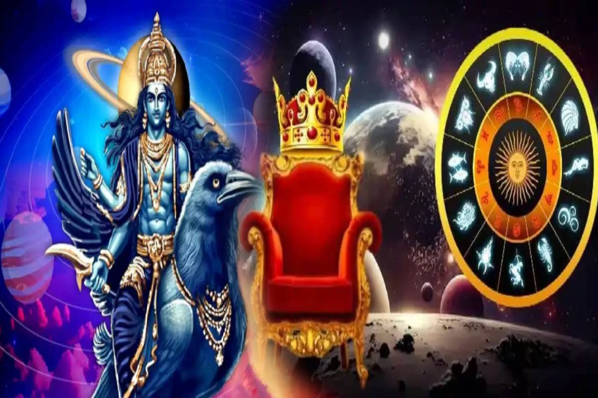 சனி உதயம் : இந்த ராசிகளின் வாழ்வில் அதிர்ஷ்ட கதவு திறந்தாச்சி! | Sani Udhayam These Zodiac Get Huge Money And Luck