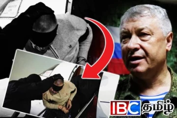 ரஷ்ய இராணுவ ஜெனரல் மீதான துப்பாக்கி சூடு...! துபாயில் சிக்கிய சந்தேக நபர்