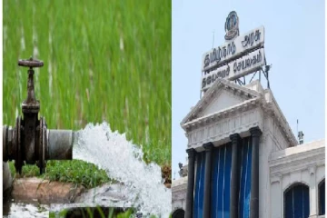 நிலத்தடி நீரை பயன்படுத்த ரூ.10 ஆயிரம் - தமிழக அரசு விளக்கம்..!