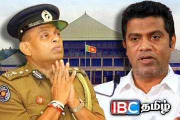 தேசபந்து தென்னகோனின் பதவி நீக்கம் : அரச தரப்பு வெளியிட்ட அறிவிப்பு