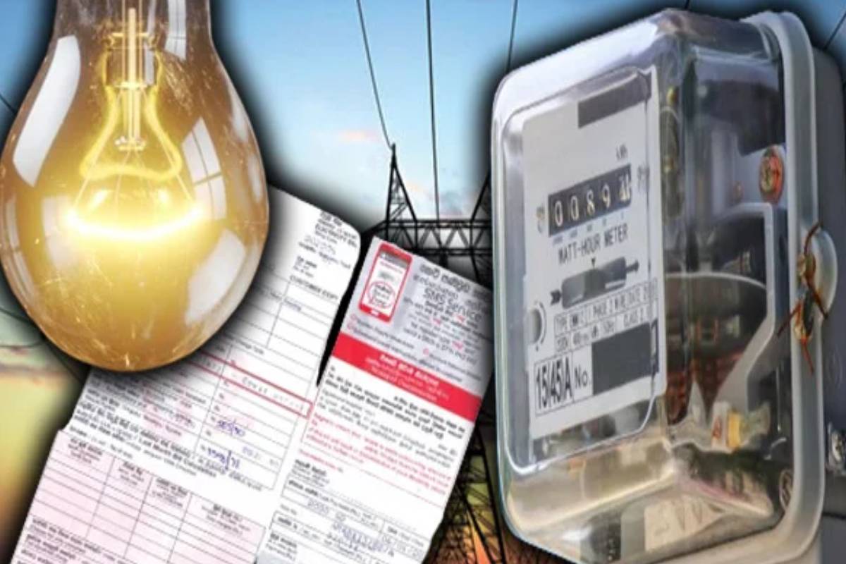 உலகச்சந்தையில் உச்சம்தொட்ட எரிபொருள் விலைகள்! மின்சார கட்டண திருத்தம் தொடர்பில் வெளியாகவுள்ள அறிவிப்பு | Increase Electricity Bill Tariffs Final Decision