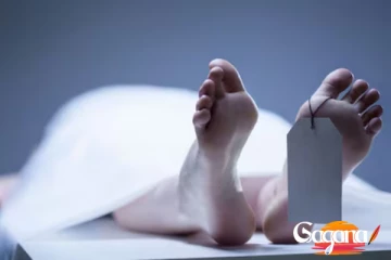 එකම මවකගේ දරුවන් නවදෙනාවම ඝාතනය කරයි (PHOTO)