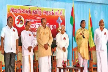 இலங்கை தமிழரசு கட்சிக்குள் வெடித்தது குழப்பம்