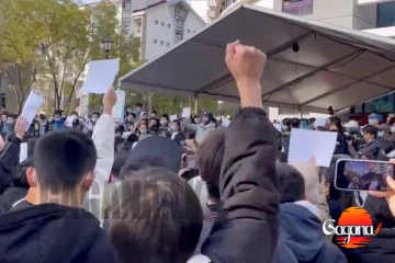 මුදල් හිඟය හේතුවෙන් පඩි දීලා නැහැ.. පඩිය ඉල්ලා යළි විරෝධතා