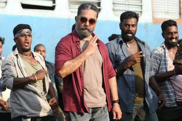 கமல்ஹாசனின் விக்ரம் படம் சென்னையில் மட்டுமே எவ்வளவு வசூல் தெரியுமா?- தெறிக்கும் வசூல்