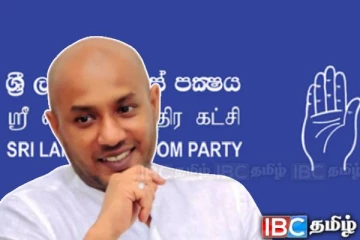 சிறிலங்கா சுதந்திரக் கட்சி இன்று முதல் மறுசீரமைப்பு : மீள இணையவும் வாய்ப்பு