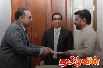 ஜனாதிபதியால் வழங்கப்பட்டுள்ள 18 புதிய நியமனங்கள்!