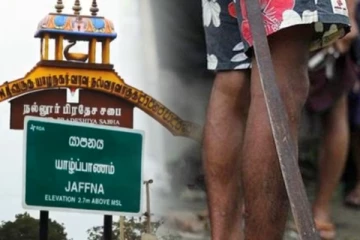 யாழில் வாள்வெட்டு தாக்குதல்: தப்பியோடிய சந்தேகநபர்கள்