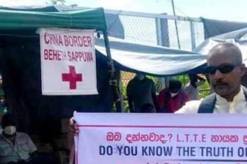 ප්‍රභාකරන්ගේ මරණය ගැන අරගල භූමියෙන් ආන්දෝලනාත්මක ප්‍රකාශයක්..? (PHOTO)