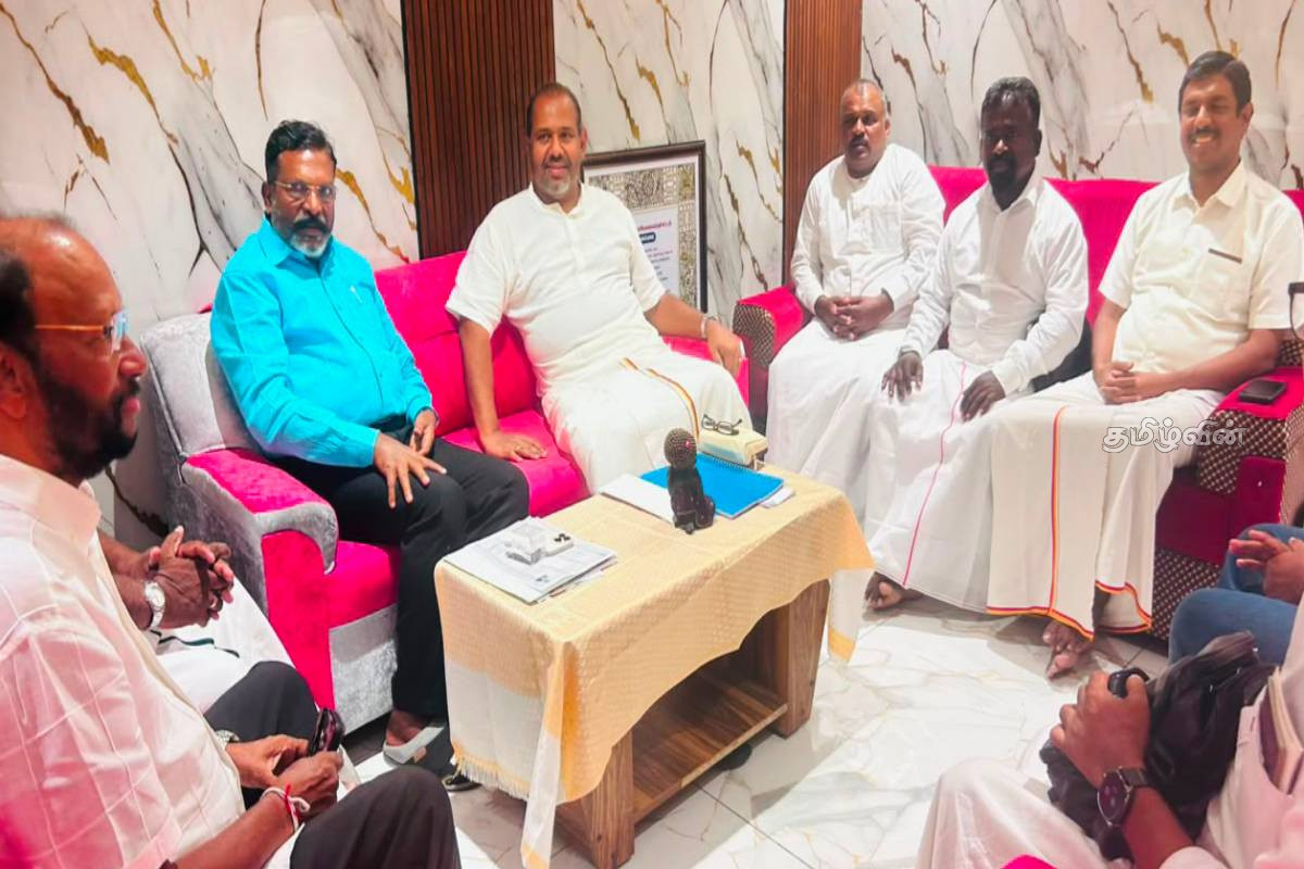 ஈழத்தமிழர் அரசியல் நிலவரம் தொடர்பில் திருமாவளவனுடன் தமிழ்த் தேசியப் பேரவை கலந்துரையாடல் | Tamil National Council Discussion Thirumavalavan ஈழத்தமிழர் அரசியல் நிலவரம் தொடர்பில் திருமாவளவனுடன் தமிழ்த் தேசியப் பேரவை கலந்துரையாடல் | Tamil National Council Discussion Thirumavalavan