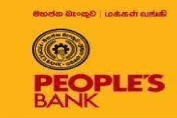 இலங்கை மக்கள் வங்கியை கறுப்பு பட்டியலில் இணைத்த சீனா