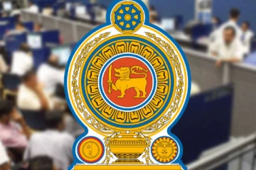 රාජ්ය ආයතනවල වියදම් පාලනයට චක්රලේඛයක් - දීමනා ගෙවීම් කිහිපයක් අත්හිටුවයි..! චක්රලේඛය මෙන්න