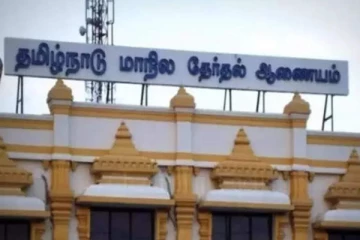 தமிழகம் முழுவதும் நாளை கவுன்சிலர்கள் பதவியேற்பு