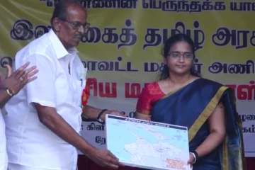 கிளிநொச்சியில் தமிழ்த் தேசிய மகளிர் தின நிகழ்வு