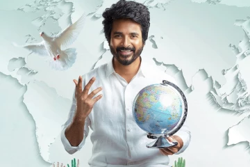 ப்ரின்ஸ் திரைப்படம் தீபாவளிக்கு வெளியாகாதா! வேறு எப்போது ரிலீஸ் தெரியுமா? தேதியுடன் இதோ