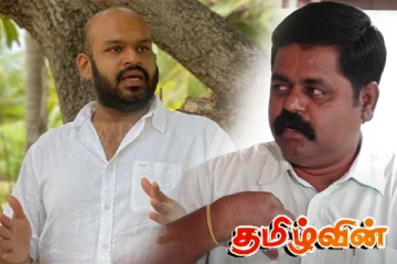 தமிழரசின் கூட்டங்களை புறக்கணிக்கிறாரா சிறீதரன் எம்.பி