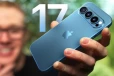 iphone பிரியர்களுக்கு மகிழ்ச்சி தகவல்: புதிய அம்சத்துடன் அறிமுகமாகும் iPhone 17