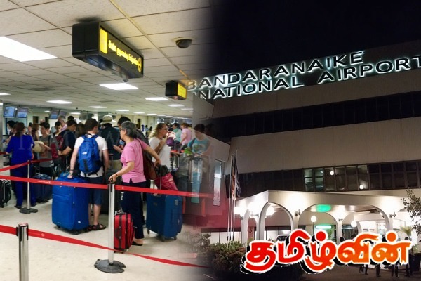 கனடாவில் இருந்து இலங்கை வந்தவர் கட்டுநாயக்க விமான நிலையத்தில் கைது | Canadian Man Arrested In Katunayake Airport