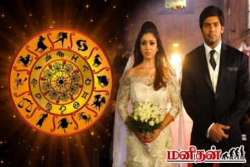 இந்த ராசி ஆண்களை திருமணம் செய்யும் முன் கொஞ்சம் யோசிங்க... ஏன்னு தெரியுமா?