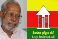 தமிழ் மக்களின் தன்மானத்தின் அடையாளம் தமிழரசுக் கட்சி- சி.வி.கே. சிவஞானம் சிவஞானம் திட்டவட்டம்