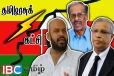 தனிநபர் சுயநலத்திற்காக சிதைந்து சின்னாபின்னமான தமிழரசுக் கட்சி