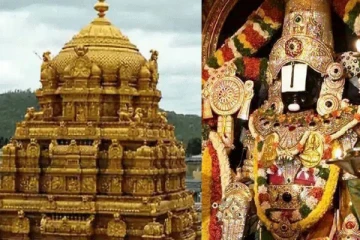 திருப்பதி தரிசனம்; ஆன்லைன் டிக்கெட் எப்போது புக் செய்யலாம் - முக்கிய அறிவிப்பு