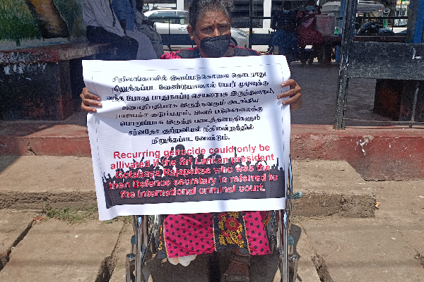 சர்வதேச மகளிர் தினத்தை புறக்கணித்து வலிந்து காணாமல் ஆக்கப்பட்டோரின் உறவுகள் போராட்டம் (VIDEO) | Ignoring International Women S Day Struggle Waged