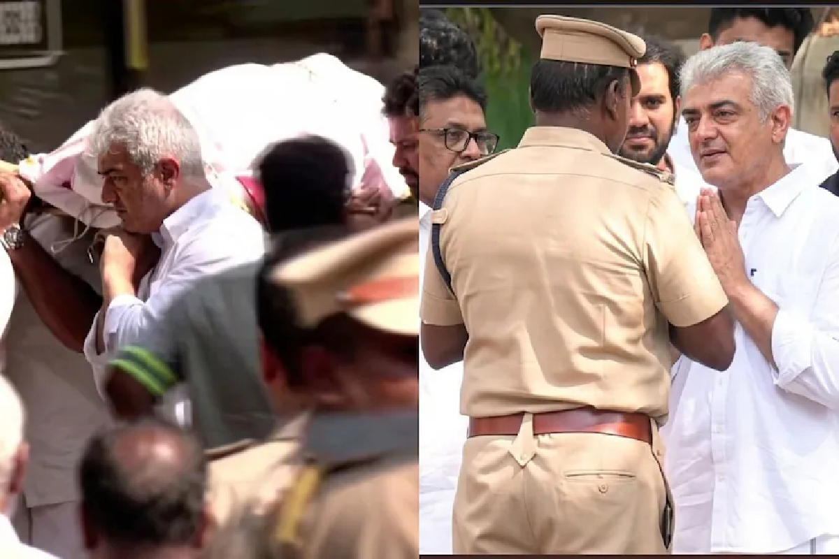 அஜித்தின் தாயார் இறுதிச்சடங்கில் கடைசி வரை இருந்த இந்த நடிகை யார் தெரியுமா? | Actress Present Ajith Mother Funeral Till The End
