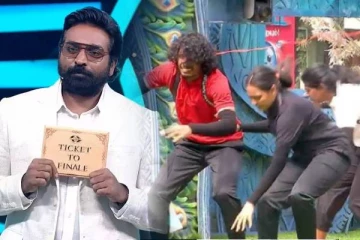 பிக்பாஸில் Ticket to finale வென்ற போட்டியாளர்.. முதல் பைனலிஸ்ட் யார் தெரியுமா?