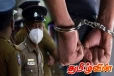 வெளிநாட்டு துப்பாக்கிகளுடன் பெண்ணொருவர் கைது
