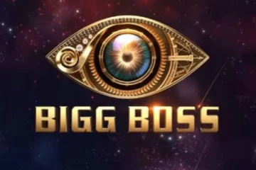 பிக்பாஸில் இந்த செய்தி வாசிப்பாளர் பங்குபெறுகிறாரா?- வெளிவந்த தகவல்