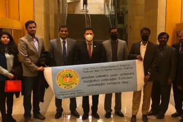 திருவள்ளுவர் பெயரில் ஒரு தெரு: அமெரிக்கா அறிவிப்பு!