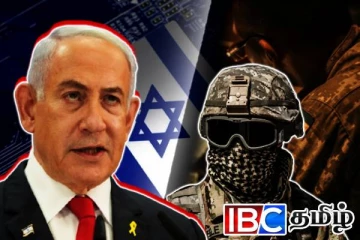 2026 இல் உலகை மிரள வைக்கபோகும் இஸ்ரேலின் புலனாய்வு துறை!