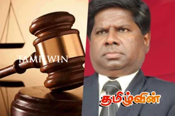 மகளை தகாத முறைக்கு உட்படுத்திய தந்தை : நீதிபதி இளஞ்செழியன் பிறப்பித்த உத்தரவு