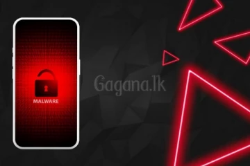 iRecorder App එක Trojan එකක් ලෙස නම්වේ...වැඩි විස්තර මෙතනින් දැනගන්න..