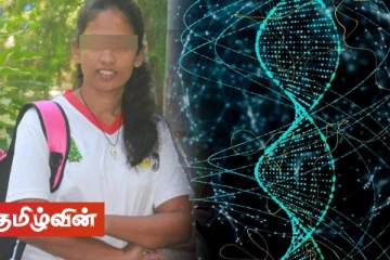 பயணப்பையிலிருந்து சடலமாக மீட்கப்பட்ட பெண்ணின் தலை கிடைக்காமையால் பொலிஸார் எடுத்துள்ள நடவடிக்கை