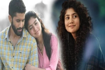 சாய் பல்லவி குறித்து முக்கிய விடயத்தை வெளியிட்ட நாக சைதன்யா... வைரலாகும் தகவல்