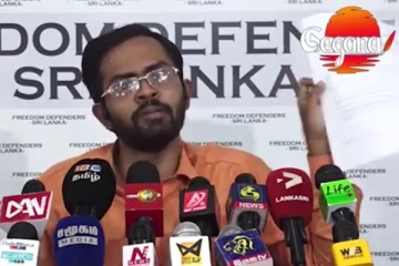 පාර්ලිමේන්තුවේ මන්ත්‍රීවරුන්ගේ දීමනා ගැන ප්‍රකාශයක් ?.. (VIDEO)