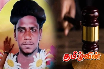 அல்லைப்பிட்டி துப்பாக்கி சூடு: நீதிமன்ற உத்தரவை வைத்து மிரட்டி போராட்டத்தை தடுத்த பொலிஸார்!