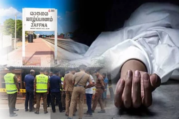 யாழில் முதியவர் அடித்து கொலை: விசாரணைகள் தீவிரம்(படங்கள்)