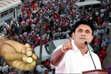 ஒட்டுமொத்த நாட்டு மக்களின் சார்பில் றம்புக்கனையில் ஒருவர் உயிர்த் தியாகம் செய்துள்ளார்: சஜித் பிரேமதாச தகவல்